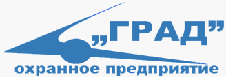 ОП Град: отзывы сотрудников о работодателе