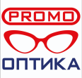 Промо-оптика