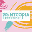 Копировальный центр Printcopia