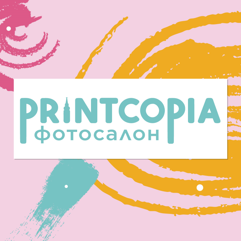 Копировальный центр Printcopia: отзывы сотрудников о работодателе