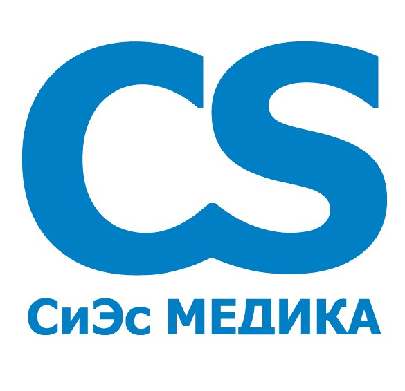 СиЭс Медика Кемерово: отзывы от сотрудников и партнеров