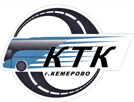 Кемеровская Транспортная Компания: отзывы от сотрудников и партнеров
