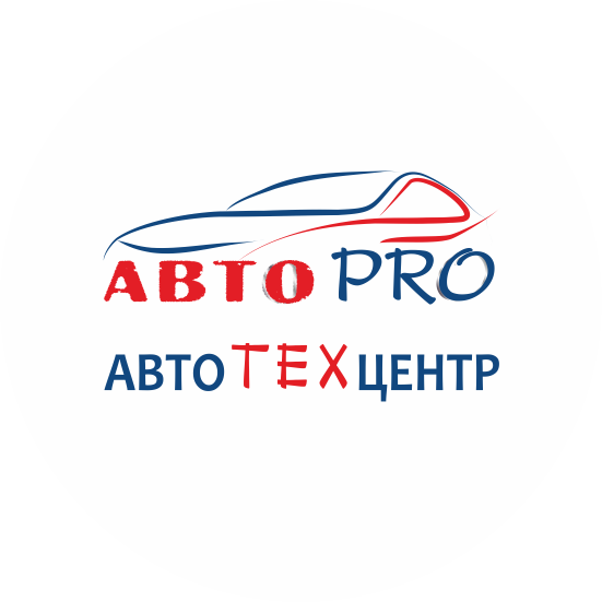 Авто ПРО