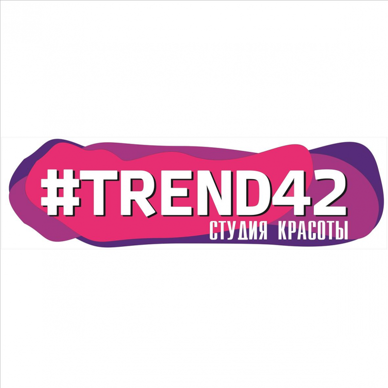 Салон красоты #TREND42: отзывы от сотрудников и партнеров