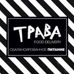 Трава Кафе (Шевцов Иван Сергеевич)