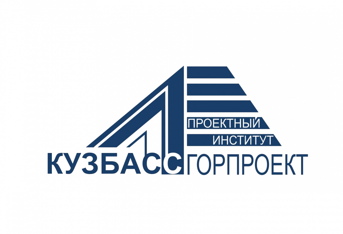 ПИ Кузбассгорпроект: отзывы от сотрудников и партнеров