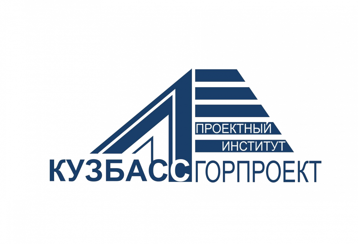 ПИ Кузбассгорпроект