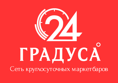 24 Градуса Кемерово: отзывы сотрудников о работодателе