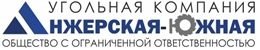 Угольная Компания Анжерская-Южная: отзывы сотрудников о работодателе