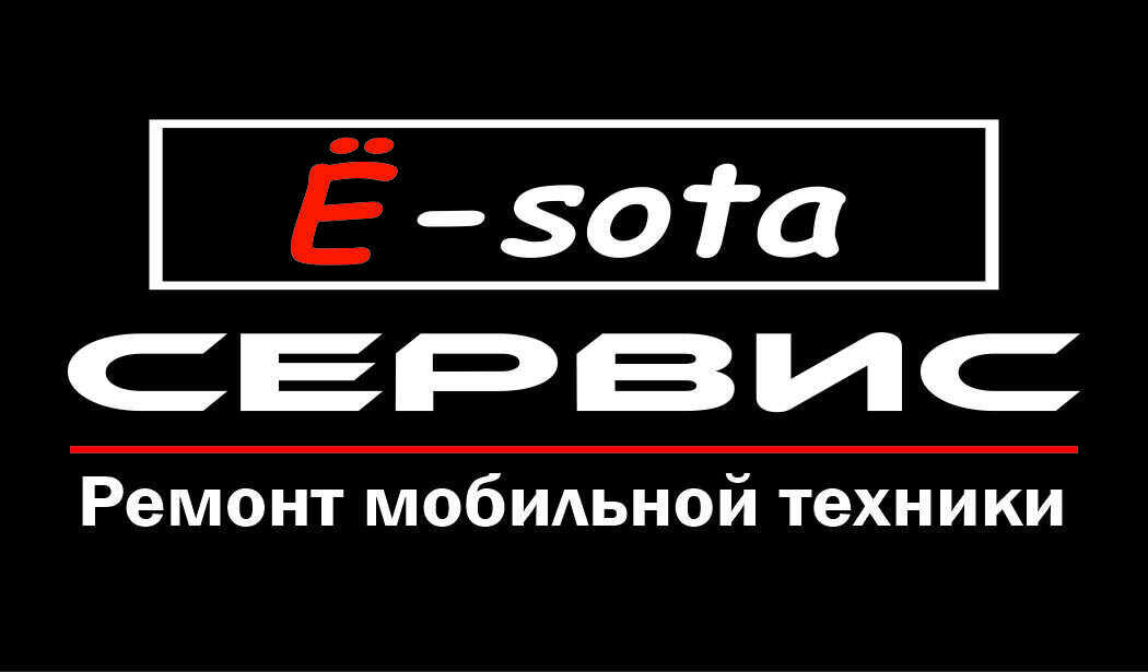 Ё-sota: отзывы сотрудников