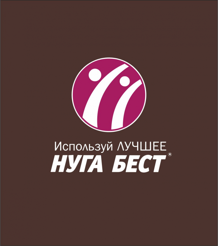 Нуга Бест (ИП Королев Александр Николаевич): отзывы от сотрудников и партнеров