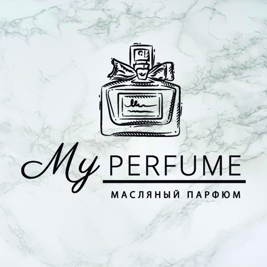 My perfume