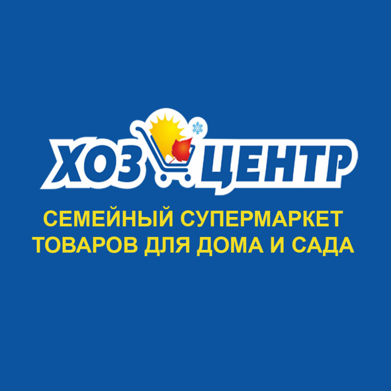 Новиков Алексей Владимирович: отзывы сотрудников о работодателе