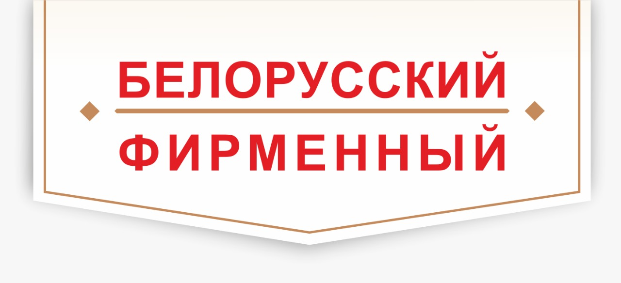 Можчиль Павел Владимирович: отзывы сотрудников о работодателе