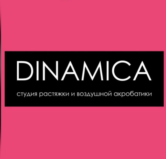 DINAMICA