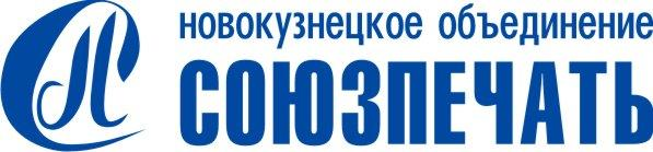 НО Союзпечать: отзывы от сотрудников и партнеров