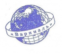 Варниаль