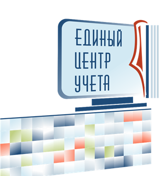 ЕЦУ: отзывы сотрудников о работодателе