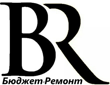 Бюджет-Ремонт: отзывы сотрудников о работодателе