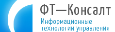 ФТ-Консалт: отзывы сотрудников о работодателе