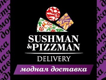 Слыш Николай Михайлович: отзывы от сотрудников и партнеров