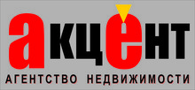 Агентство недвижимости Акцент: отзывы сотрудников о работодателе