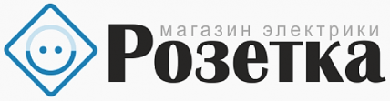 Магазин электротехнических товаров Розетка