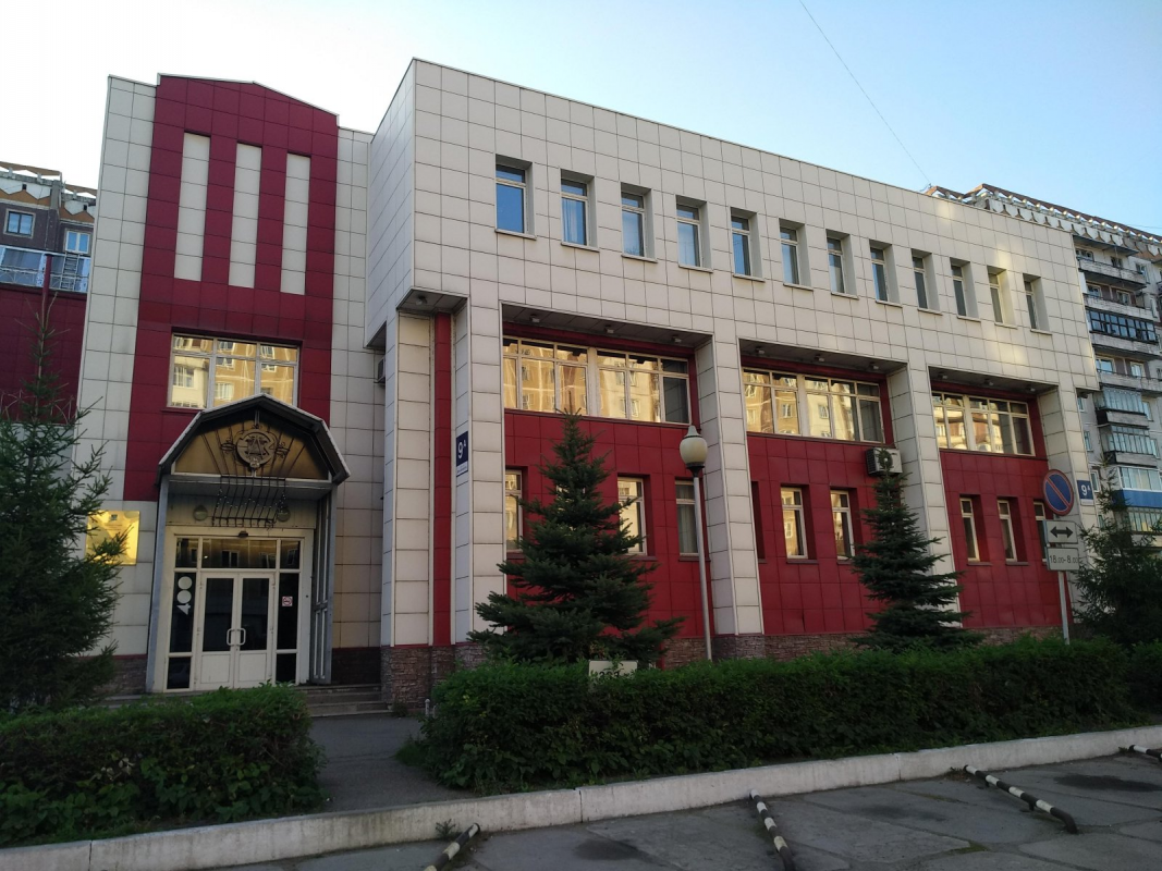 УКС администрации г. Новокузнецка: отзывы от сотрудников и партнеров
