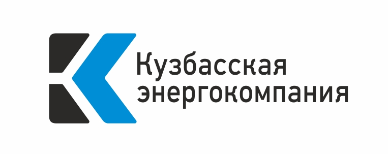 Кузбасская Энергокомпания: отзывы сотрудников о работодателе