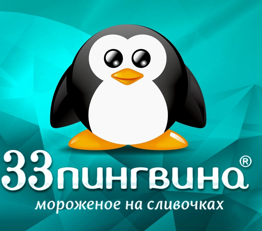 Мецлер Егор Сергеевич: отзывы сотрудников о работодателе