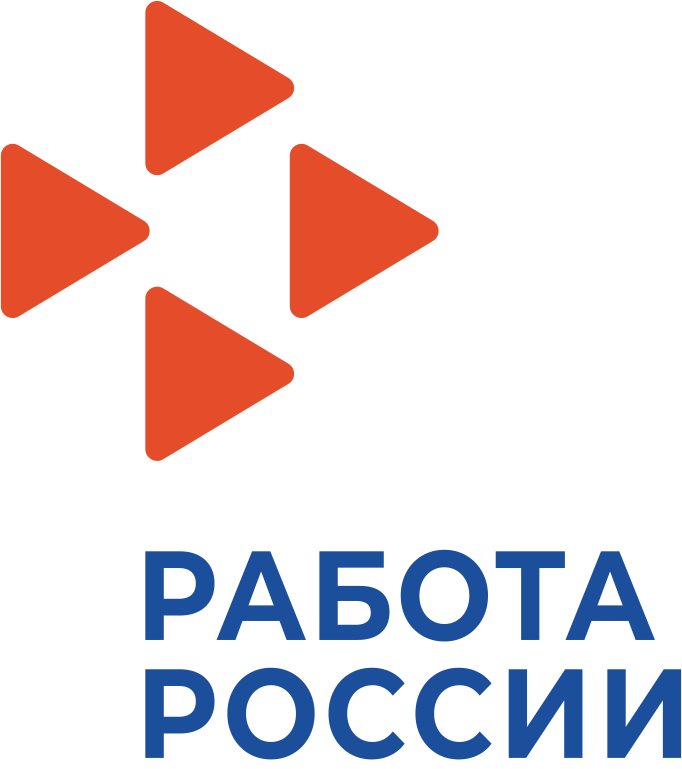 ГКУ Центр занятости населения города Таштагола: отзывы сотрудников о работодателе