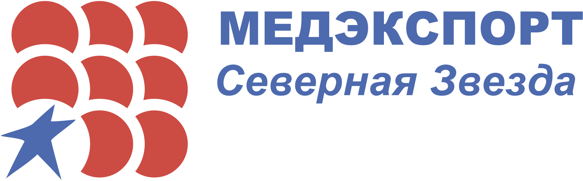 Медэкспорт-Северная Звезда: отзывы сотрудников о работодателе