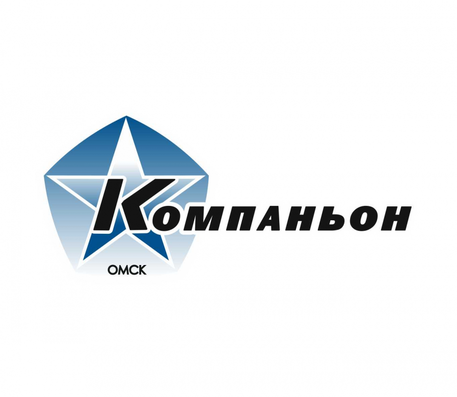 КОМПАНЬОН