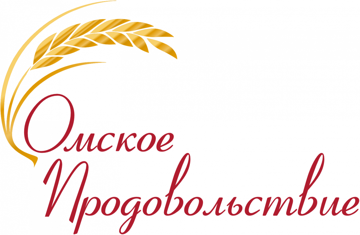 Омское продовольствие