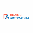 Полюс Автоматика