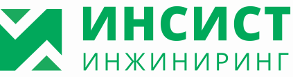 Инсист Инжиниринг