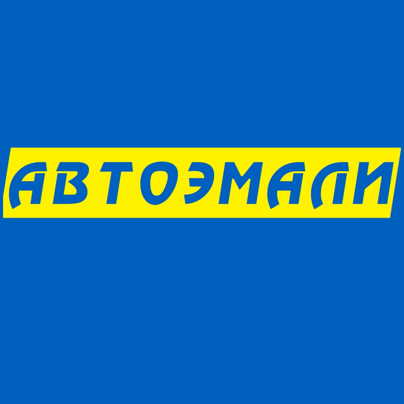 ТФ Автоэмали: отзывы сотрудников о работодателе