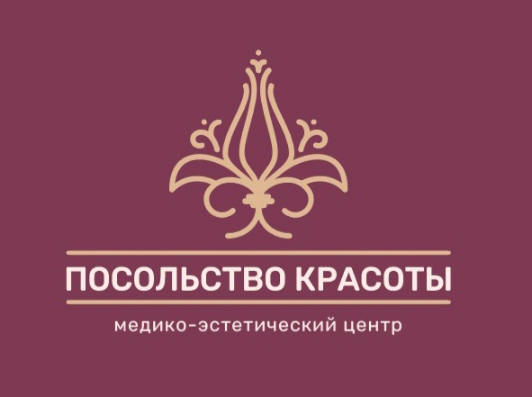 Косметология 55: отзывы сотрудников о работодателе