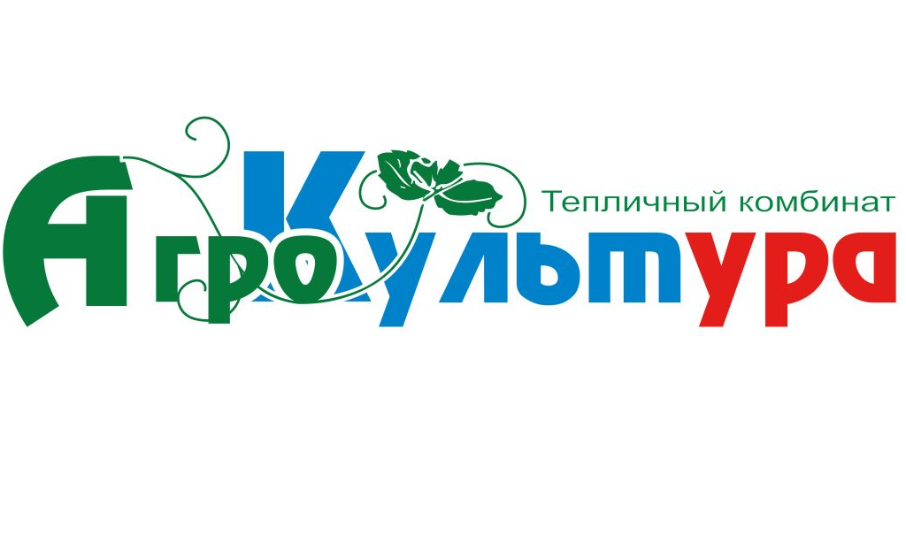 ТПК Агрокультура