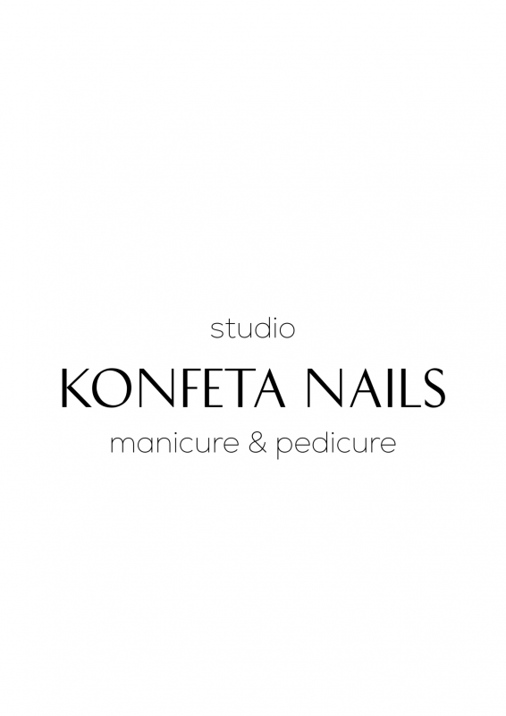 Studio konfeta nails: отзывы сотрудников о работодателе