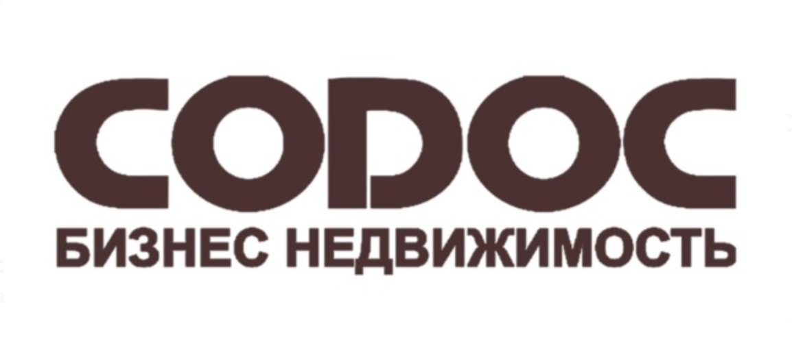 СОДОС: отзывы сотрудников о работодателе