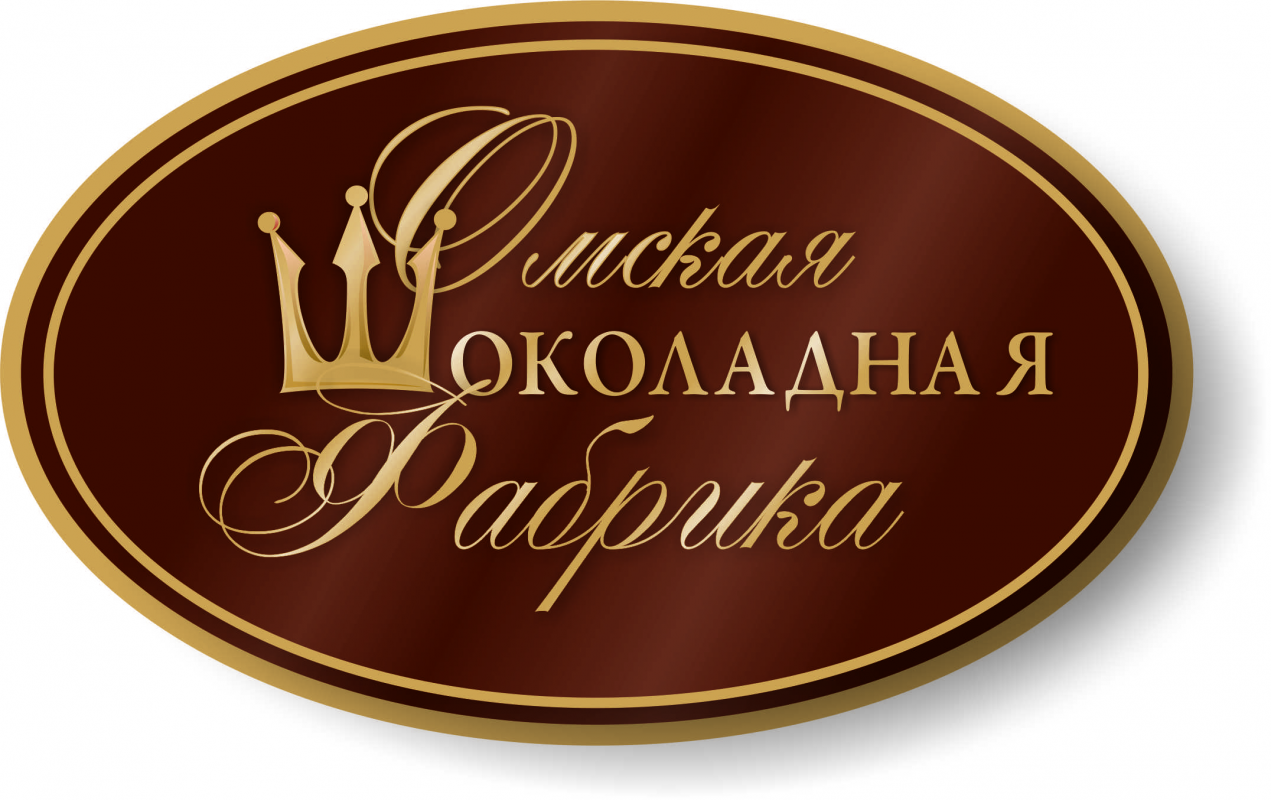 Омская шоколадная фабрика: отзывы сотрудников о работодателе