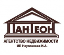 АН Пантеон