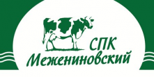 СПК Межениновский