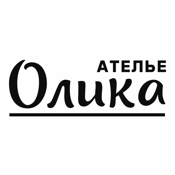 Олика, ателье