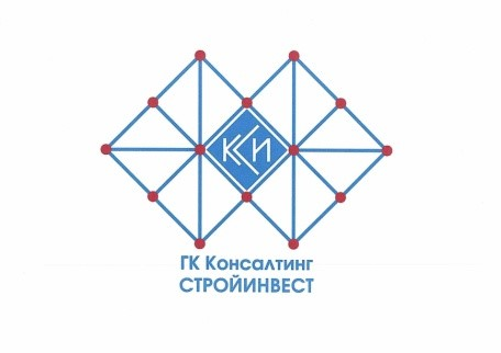 Консалтингстройинвест: отзывы сотрудников о работодателе