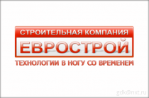 Еврострой ТСК: отзывы сотрудников о работодателе