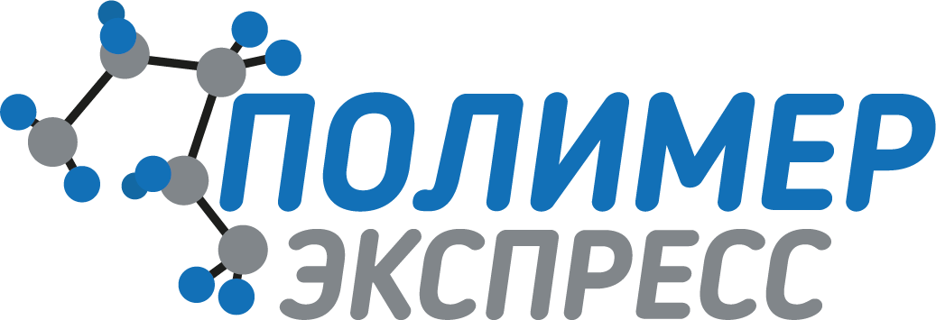 ПолимерЭкспресс: отзывы сотрудников о работодателе