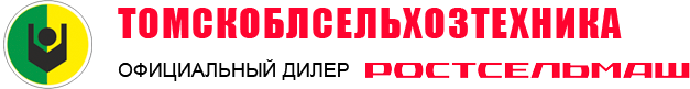 Томскоблсельхозтехника: отзывы сотрудников о работодателе