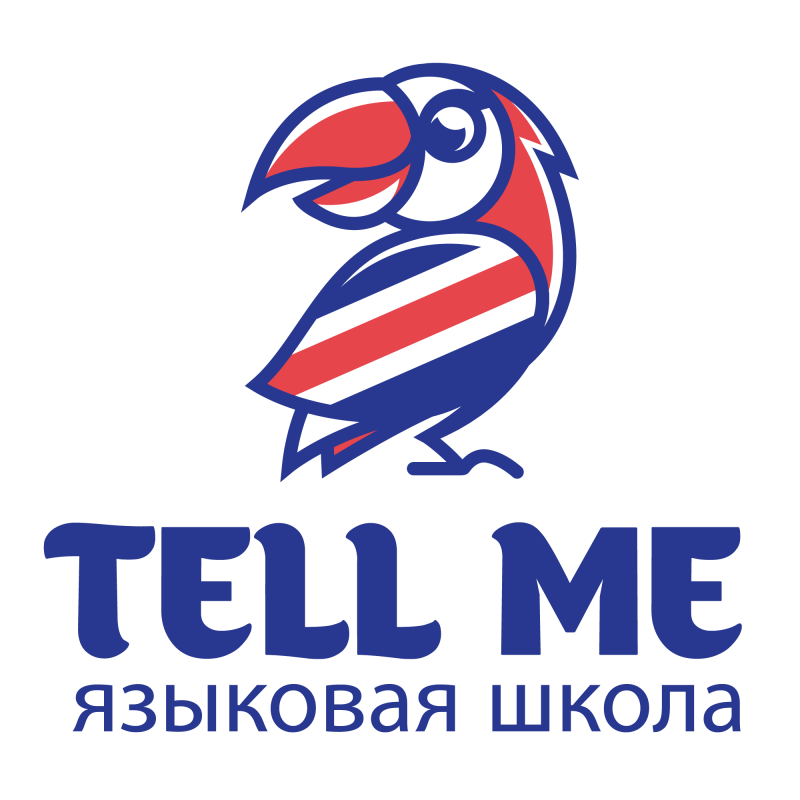 Языковая школа TELL ME: отзывы от сотрудников и партнеров